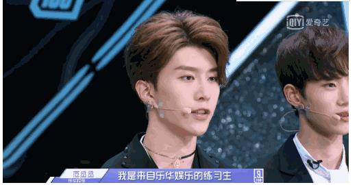 关于偶像练习生的爆料,深度分析偶像练习生