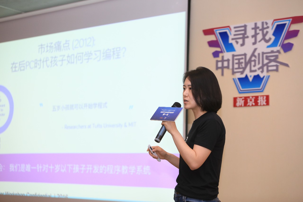 妈妈教育项目,妈妈好的教育方式