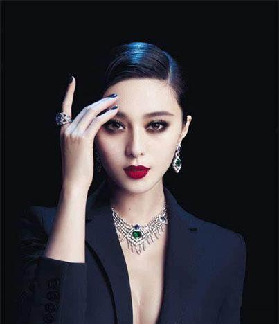 范爷口红唇釉,范爷的不凡风范