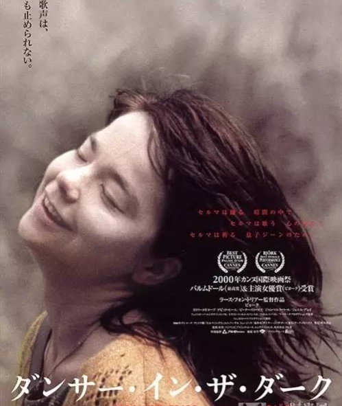 十部顶级励志正能量电影,励志正能量电影排行榜前十名