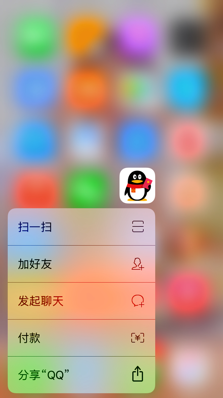 苹果6和6s区别在哪,苹果6s好用吗