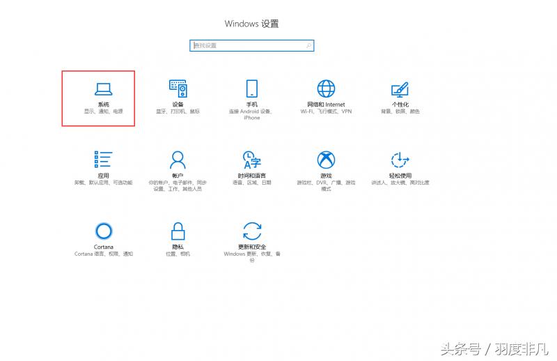 cpu占用率突然100%是怎么导致的,cpu占用率100怎么解决win7