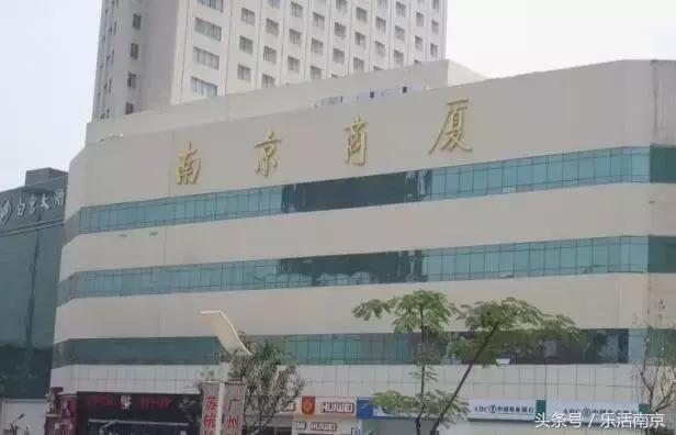 南京中央门立交桥,南京中央门立交