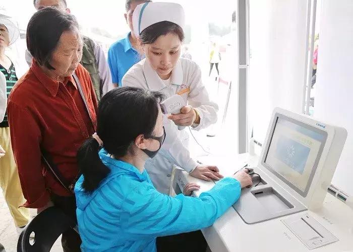 在地坛公园感受中医药文化的魅力~