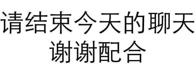 微信聊天怎么拉黑才不会被发现,微信要怎么做才不会被拉黑