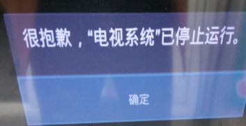 自己维修电视机显示器,电视机维修本地