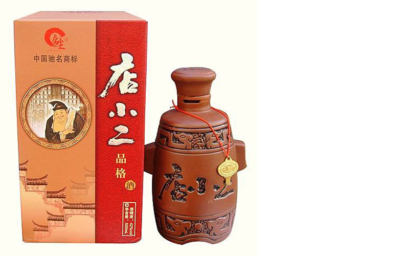 安徽十大名酒酒厂,2020安徽十大名酒