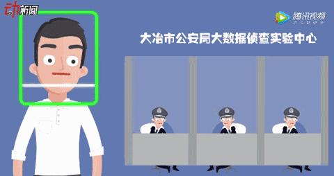 中国式过马路危险吗,中国式过马路原因