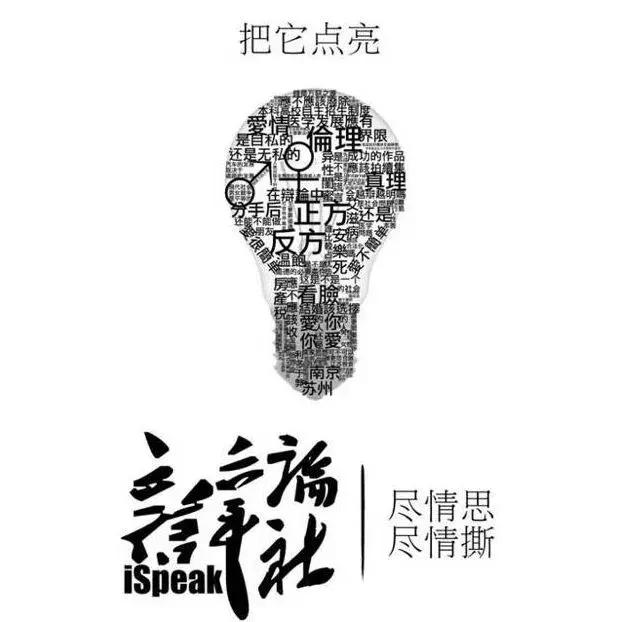 ib瀛︽牎鍚嶅崟,ib绀惧洟