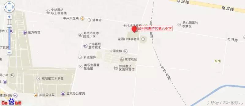 郑州惠济区教育资源垫底吗,郑州市惠济区教育现状