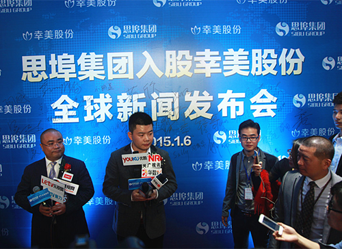 面不改色心不跳,面不改色的想你