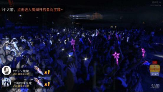 企鹅电竞选手总决赛直播王者荣耀,企鹅电竞2018年王者荣耀10大主播