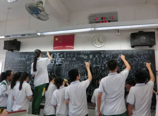 真光中学汾水校区是不是全市招生,广州真光中学汾水校区好吗