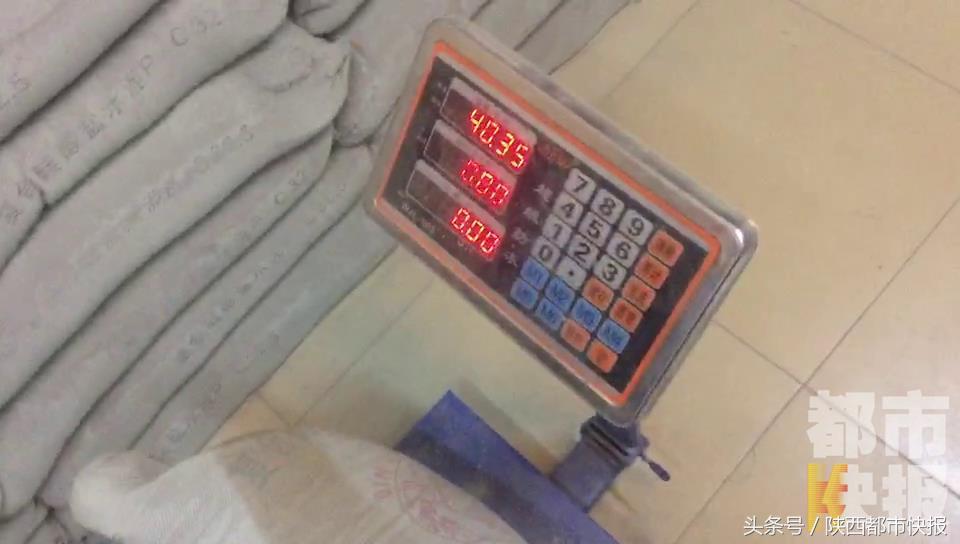 西安一建材店卖问题水泥月营业额竟达17万元