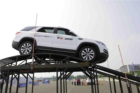 长安汽车cs家族海选赛,长安汽车cs家族集体出征