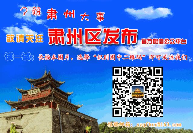 健身体育馆免费开放,免费健身场地推荐