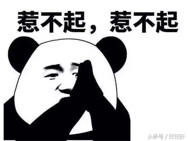 干扰素在一个医生身上的强烈副作用——我要被喷的封号了