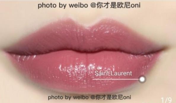 彩妆界大佬品牌推荐女士,ysl最新款口红什么颜色好看