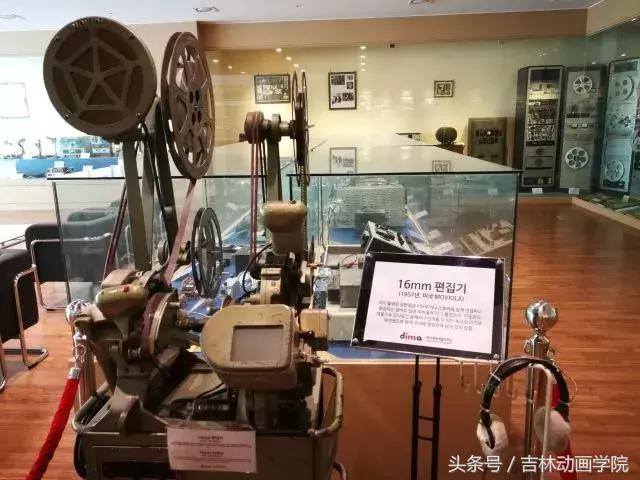 吉林动画学院考察团访问韩国东西大学、东亚放送艺术大学