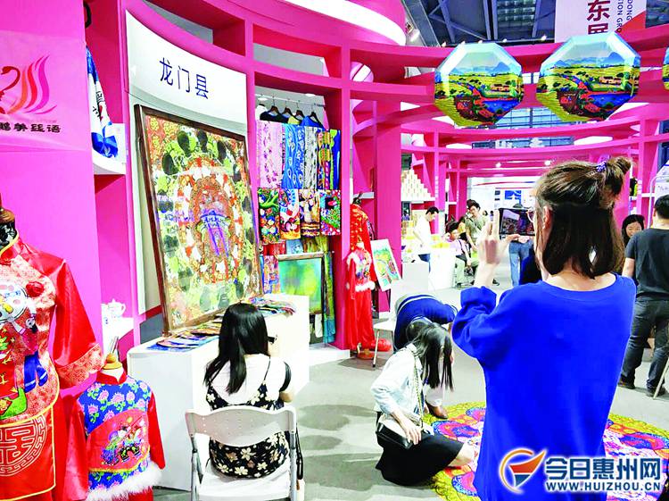 惠州文博会签约金额,惠州文博会