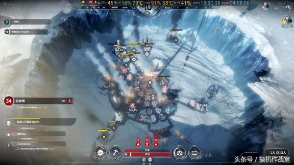 冰汽时代是属于什么类游戏,和冰汽时代一样的策略游戏