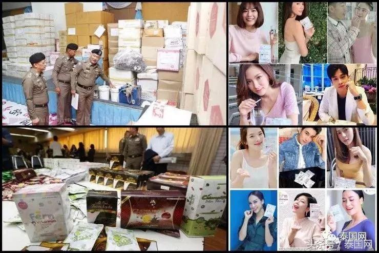 泰国曼谷批发市场,泰国曼谷的批发市场