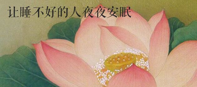 滋养头发的梳子,一把好梳子陪你一辈子