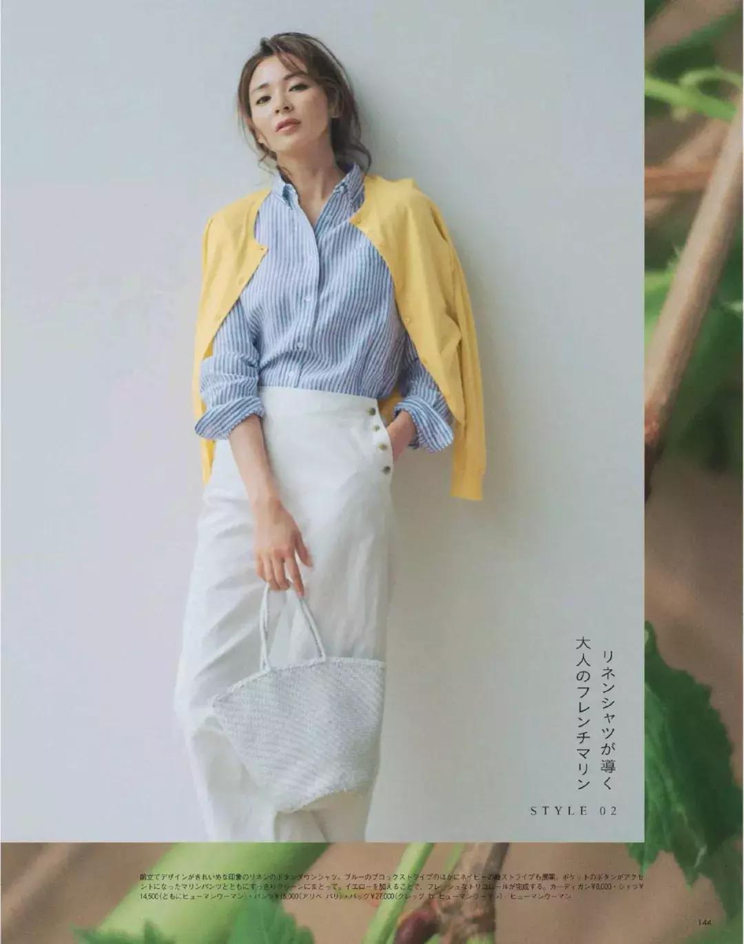 适合夏天穿的裤子潮流,最适合夏天穿的裤子