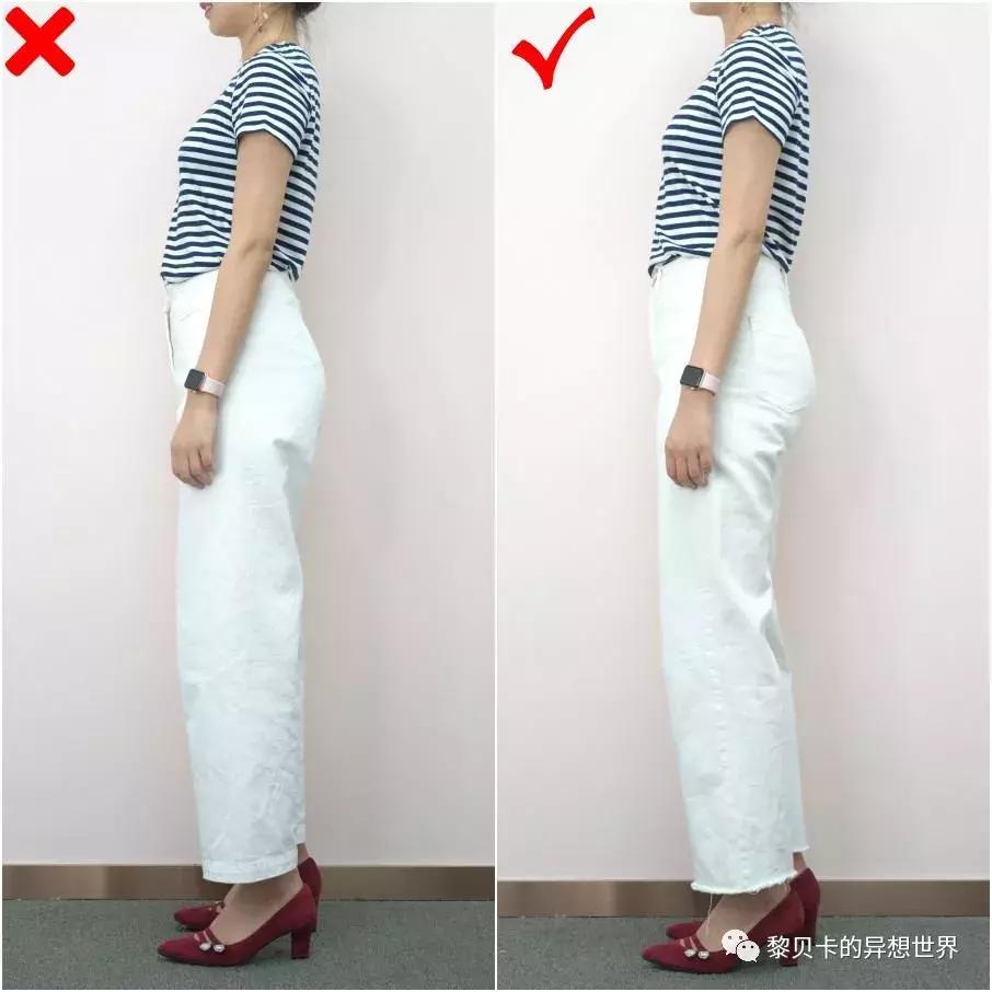 显瘦阔腿裤百搭秋季,最好穿的白色显瘦阔腿裤