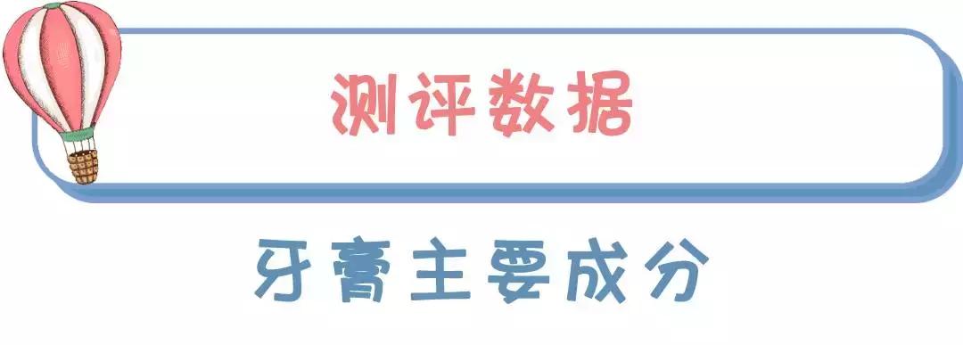 牙膏测评一周实验,吃牙膏会吐泡泡吗