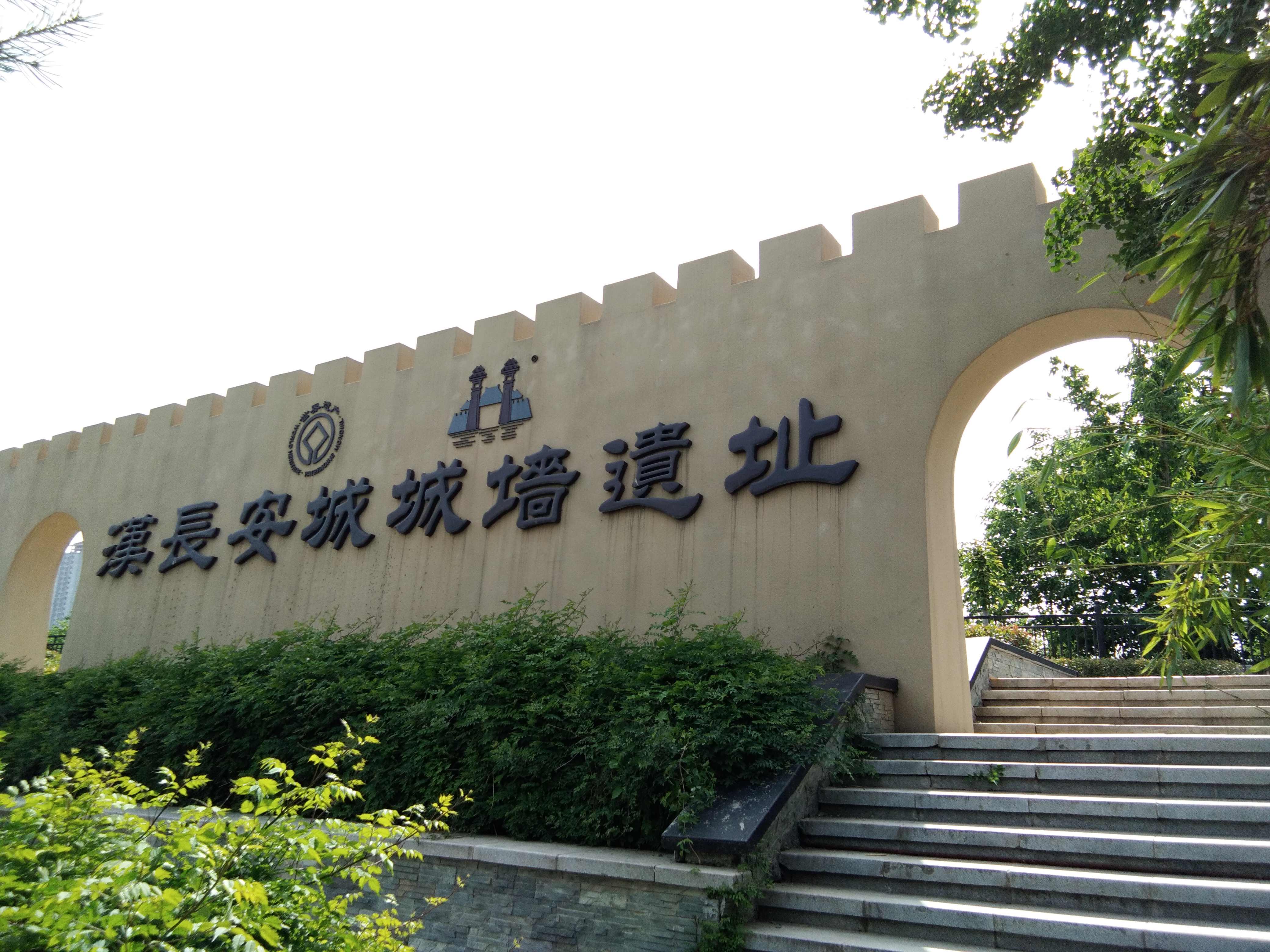 脚踏汉城湖公园全程!感受汉武辉煌!