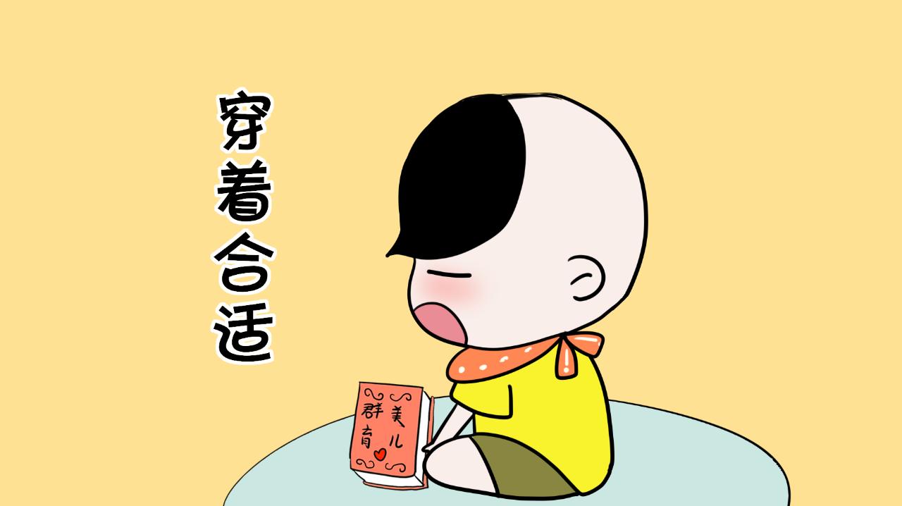 皮肤敏感的人怎么预防过敏,预防过敏可提前服西替利嗪吗