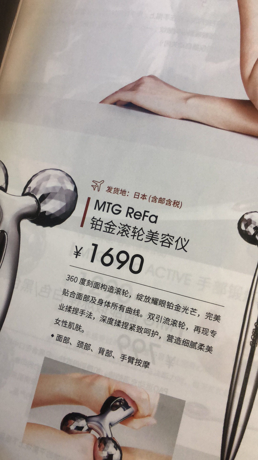 去济州岛买什么化妆品便宜,去济州岛买什么转接头