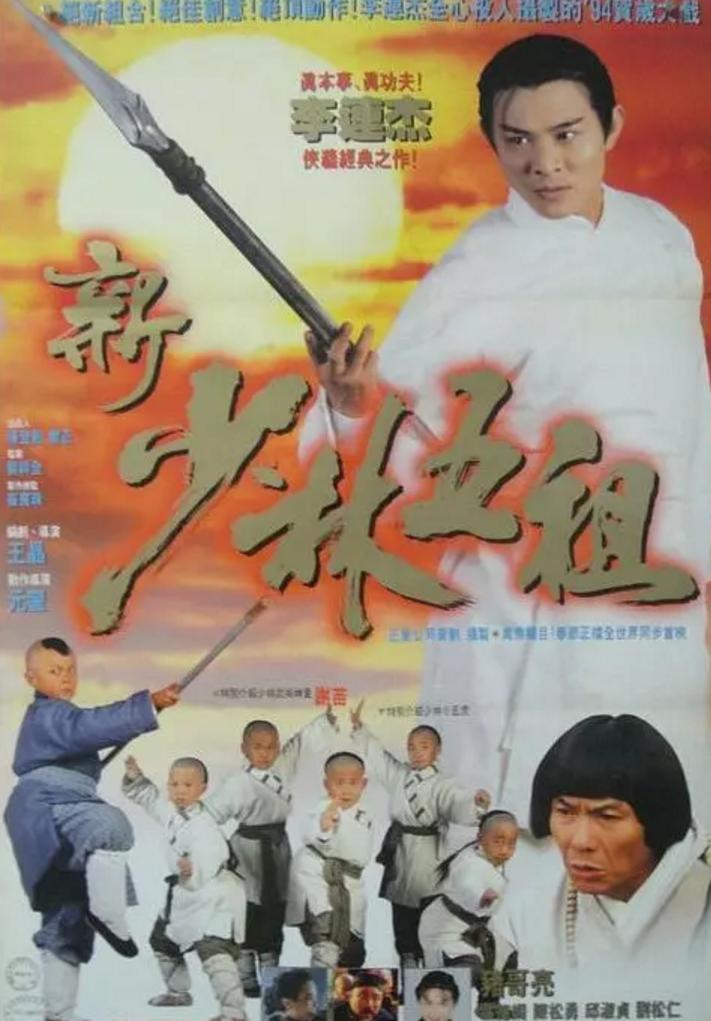 7-12岁儿童必看十部少儿喜剧电影,东北萌娃的喜剧片