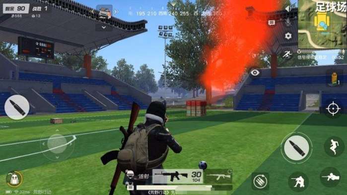 荒野行动无限捕捉,荒野行动新生化训练场空气墙