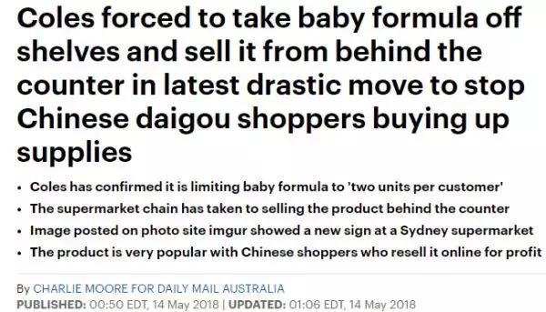 澳洲停止对中国出口奶粉是真是假,澳洲取消商品禁令