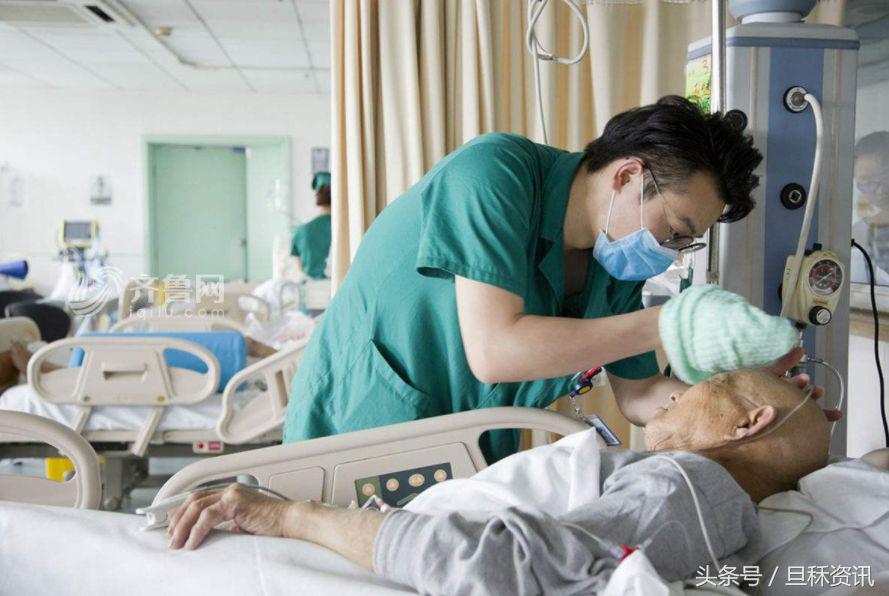 上海人均身价是多少,上海人均身价