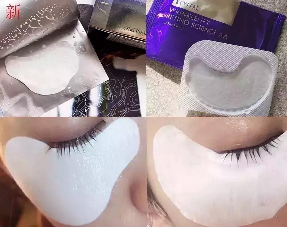 资生堂悦薇莉薇和悦薇珀翡的区别,资生堂的一线大牌悦薇珀翡