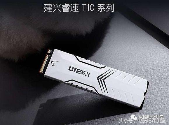 r9000p固态硬盘推荐,移动固态硬盘十佳评测推荐