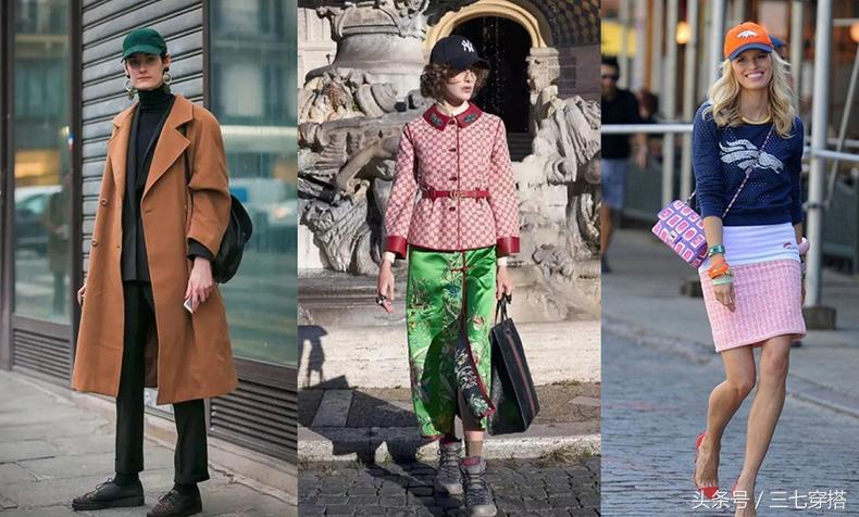 九月份机场穿搭高级感,机场穿搭也要时髦又有型