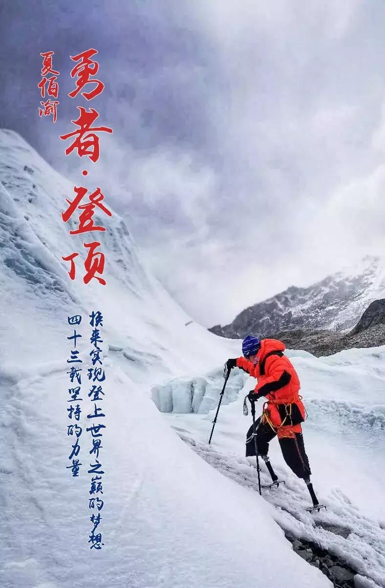 今晚不说跑步，鹿叔来和你聊聊创造101的妹纸！丨鹿透社0514