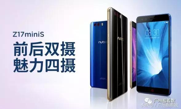 送长辈手机推荐,长辈手机选购推荐