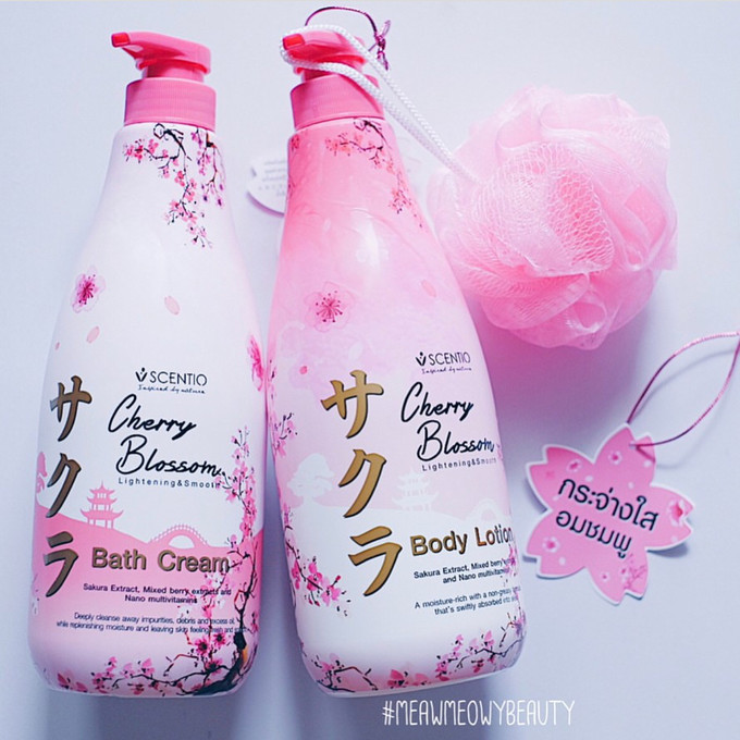 泰国beautybuffet精华乳,泰国beautybuffet好用吗