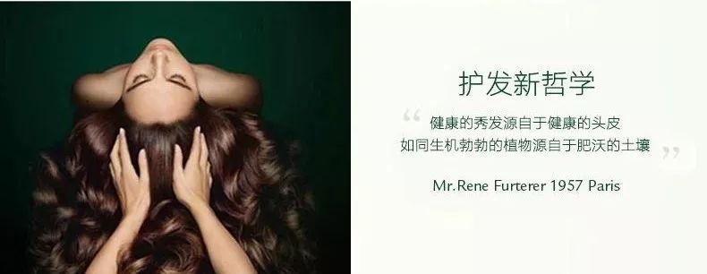 侧柏叶怎么防脱发和生发偏方大全,防脱发偏方用多久见效