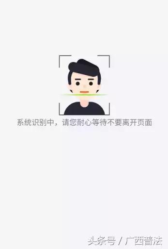 微信怎么交违章罚款电动自行车,电动车没戴头盔罚款在微信怎样交