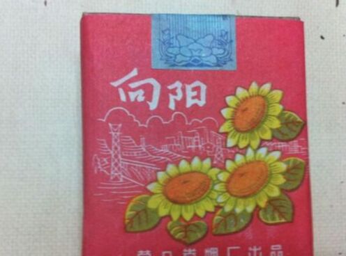 盘点那些中国绝版老香烟,中国绝版老香烟见过五种算你老了