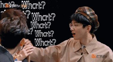 白敬亭魏大勋互相吐槽,山花为啥是形容魏大勋和白敬亭的