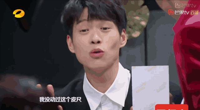 白敬亭魏大勋互相吐槽,山花为啥是形容魏大勋和白敬亭的