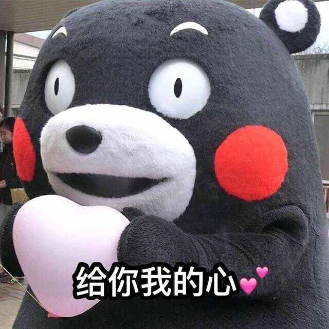 白云区异地办理身份证,广州白云区异地身份证换证地点