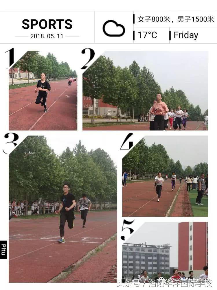 激情自赛道起飞梦想因拼搏成真